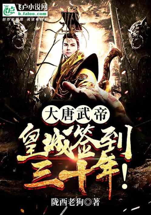 偶像经纪人