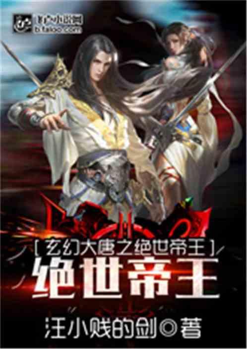 《守望先锋2》steam玩法教程