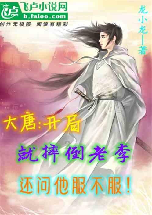 小马宝莉的新造型