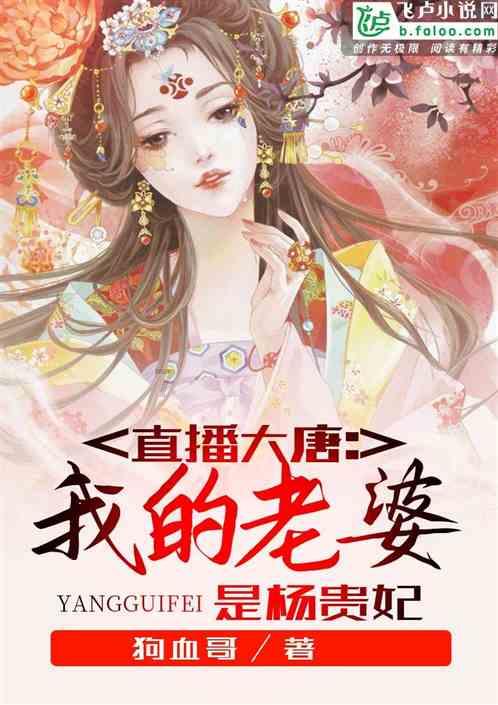 像素世界大冒险