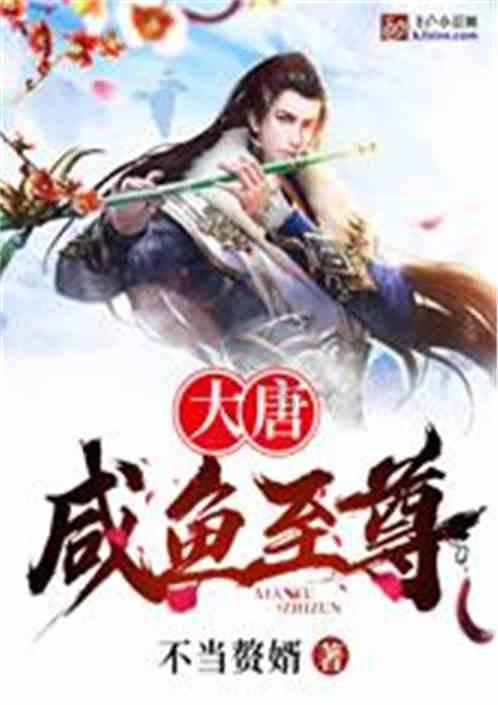堆叠幸运方块