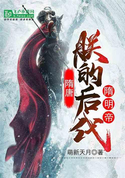 球球大作战下载最新版