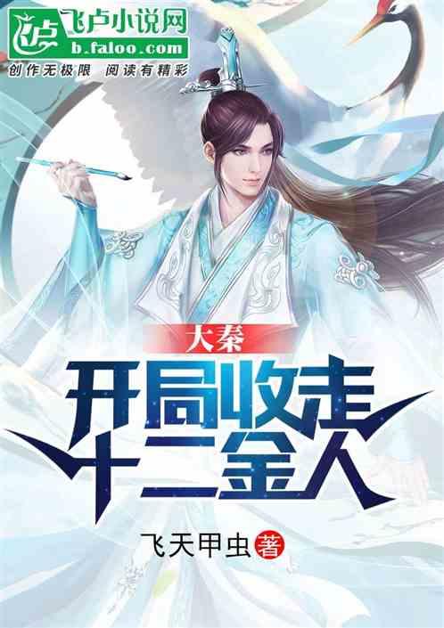 生化危机2