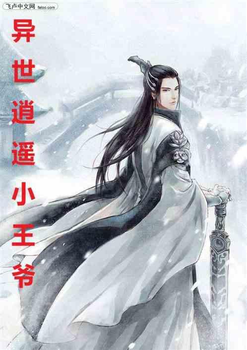 僵尸辨色球