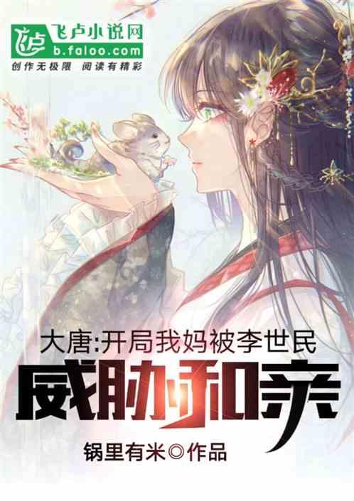 三小只僵尸的游戏时间7