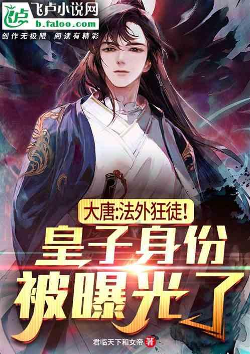 今年春运客流将呈现对外交通客流总量同比增长