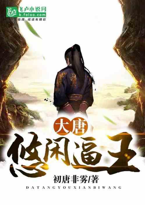 快来接福!办山东移动电视会员福包 抽华为Mate60Pro 东营特等奖得主已诞生