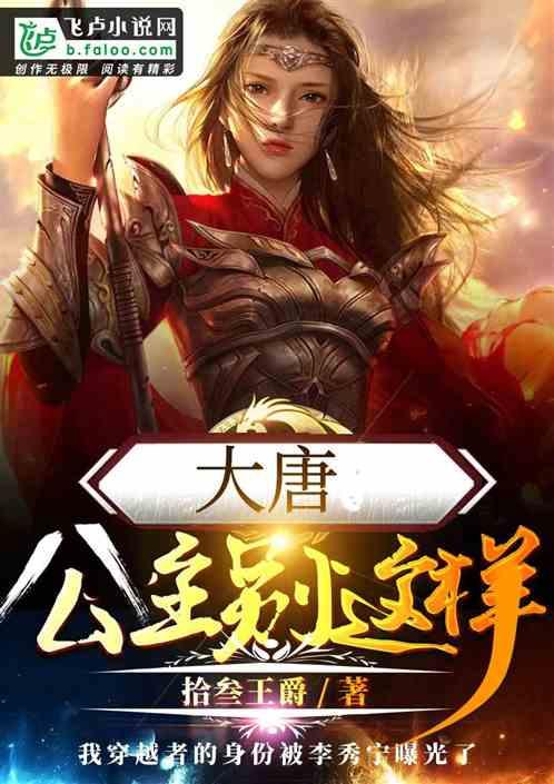 两个人恋爱时间太久会分手吗？游戏画面
