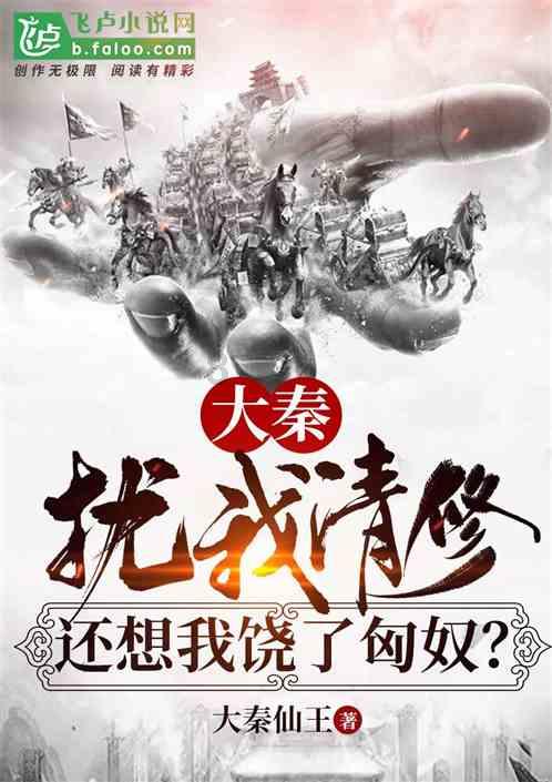 小公主浴室清洁