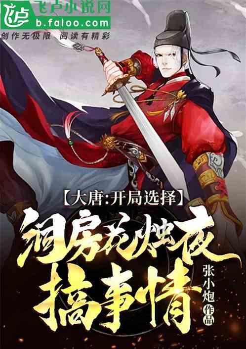 东四胡同在元代就已存在，成为重要商业区，历史底蕴深厚