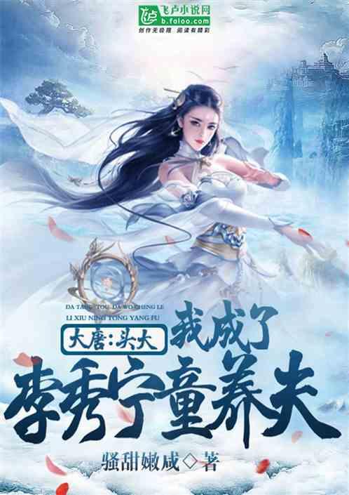 忍者跳跃试炼