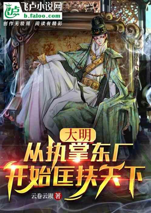 超级坦克联盟3