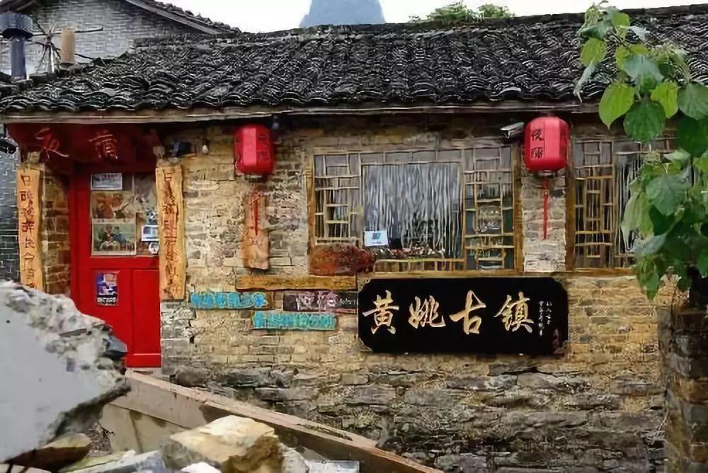 观山湖区金华园街道金恒社区关工委开展迎新春钢琴音乐会