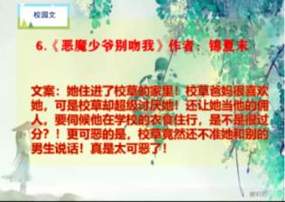 临安ISO14001环境体系认证咨询