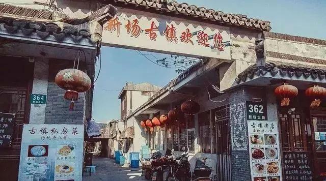 生化危机启示录2