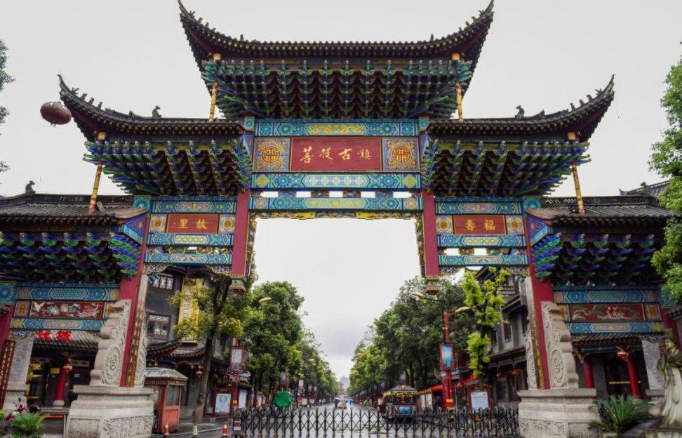 西安市人民政府发布最新人事任免