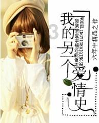 主人把小奶狗送人,只剩一个,狗妈:宝宝你乖,你是妈妈的秘密!