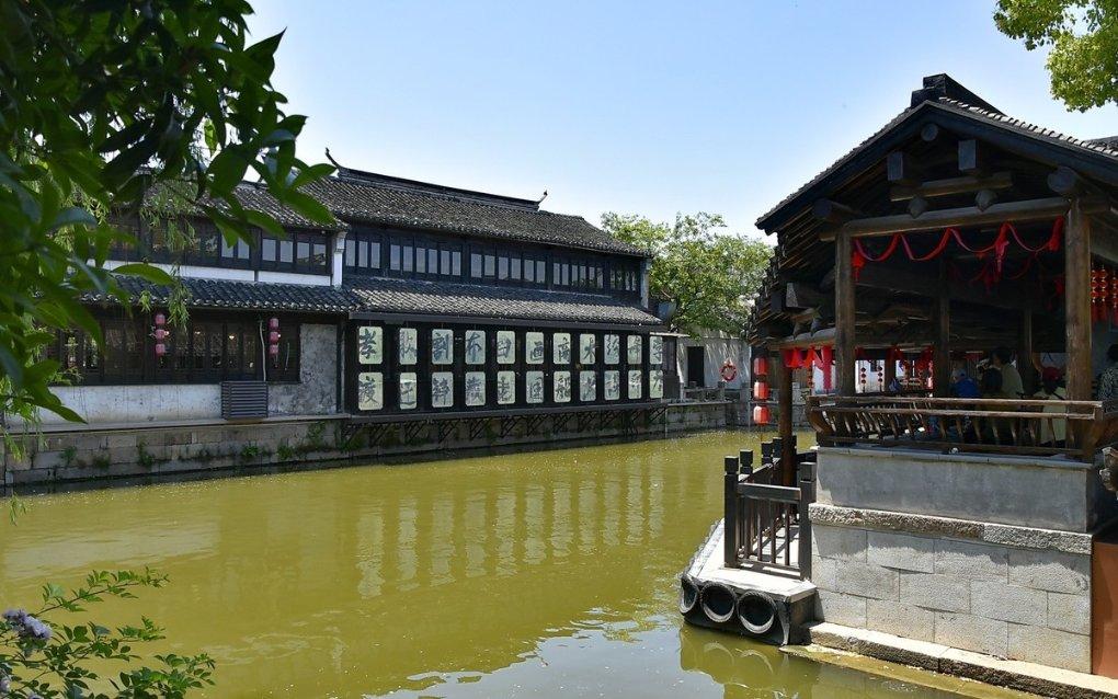 优雅的咖啡店