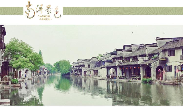 《幻兽帕鲁》精灵龙捕捉位置介绍