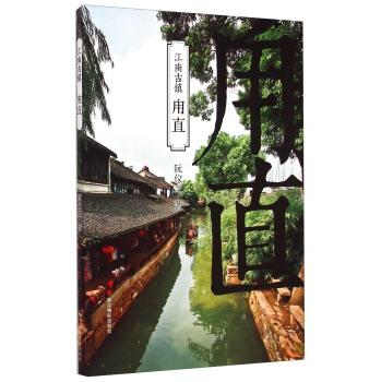 手机删除的文档怎么找回来游戏画面