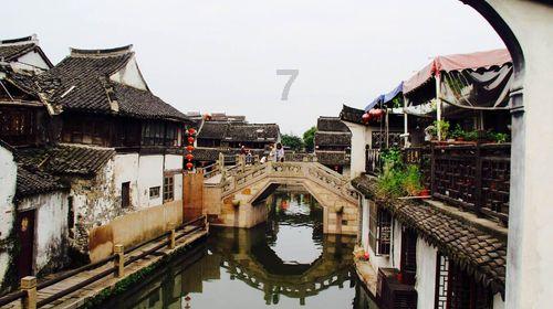 新泰市人民医院独立完成 甲状腺结节微波消融术