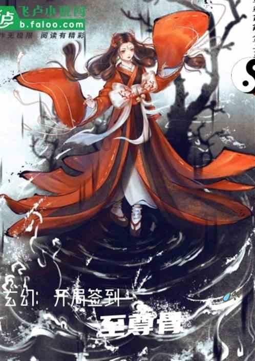 日本为什么要从中东大量进石油？游戏画面