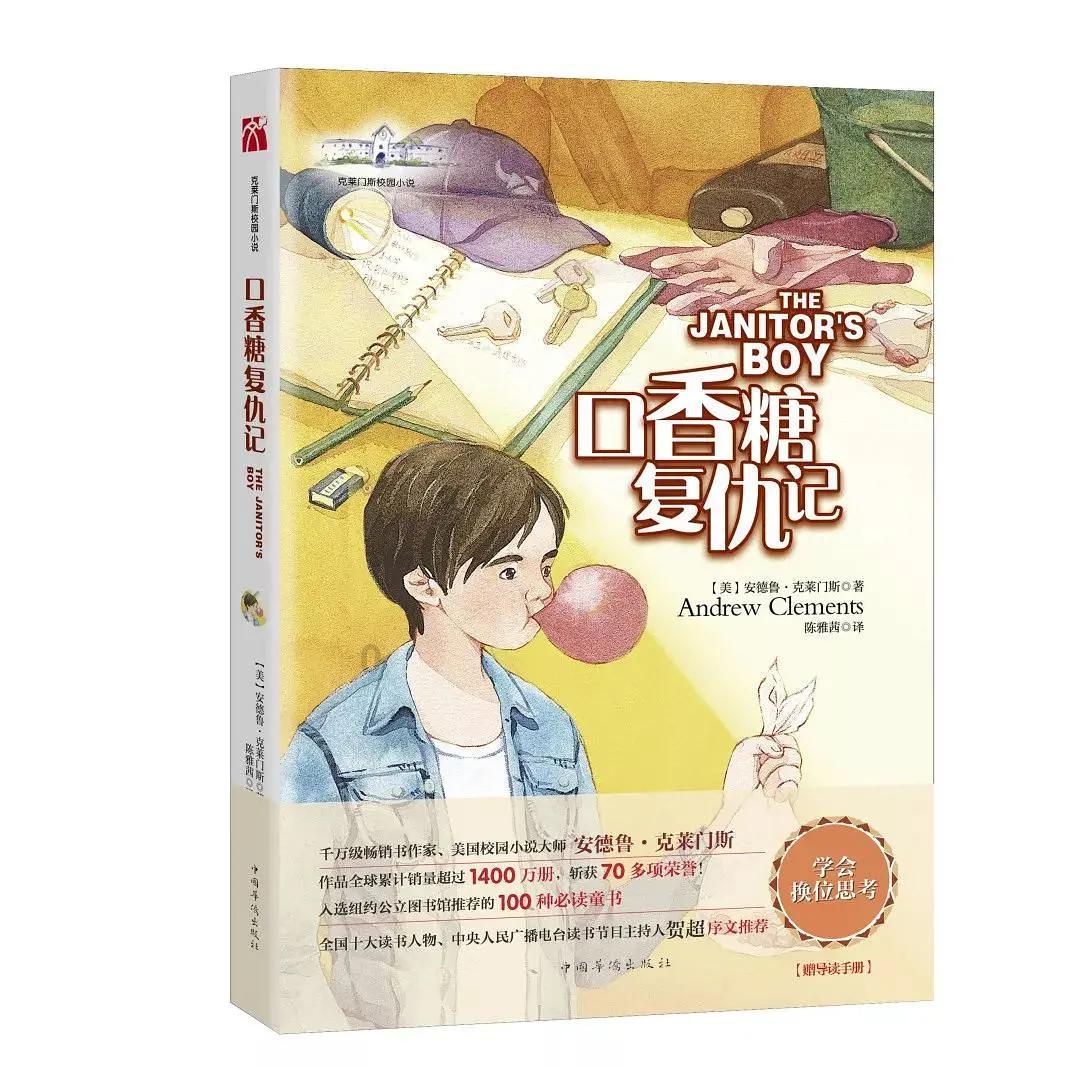 阿尔派车衣:打造专属的时尚车身外套